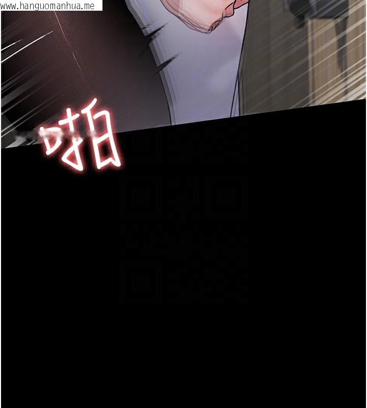 韩国漫画夜间诊疗室韩漫_夜间诊疗室-第88话-原来妳喜欢粗鲁一点在线免费阅读-韩国漫画-第65张图片