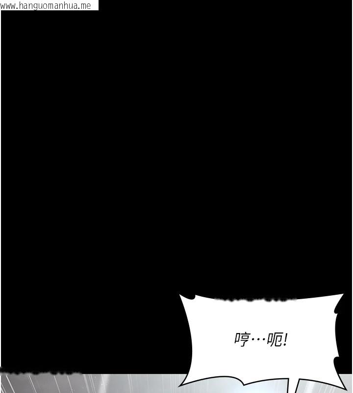 韩国漫画夜间诊疗室韩漫_夜间诊疗室-第88话-原来妳喜欢粗鲁一点在线免费阅读-韩国漫画-第19张图片