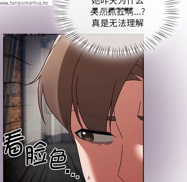 韩国漫画热情拳击馆韩漫_热情拳击馆-第5话在线免费阅读-韩国漫画-第22张图片