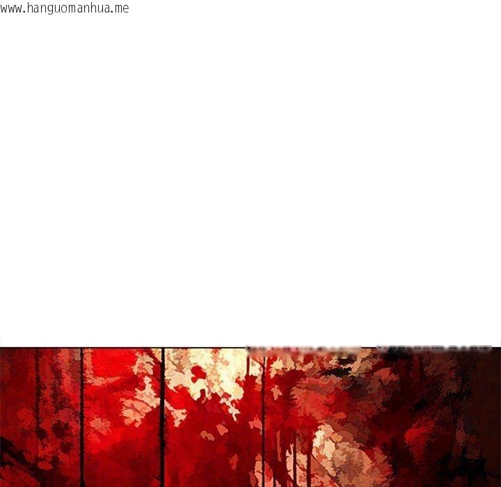 韩国漫画恶女勾勾缠/难缠小恶女韩漫_恶女勾勾缠/难缠小恶女-第236话在线免费阅读-韩国漫画-第143张图片
