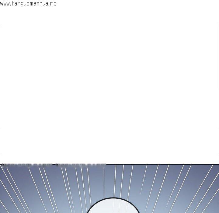 韩国漫画恶女勾勾缠/难缠小恶女韩漫_恶女勾勾缠/难缠小恶女-第236话在线免费阅读-韩国漫画-第117张图片