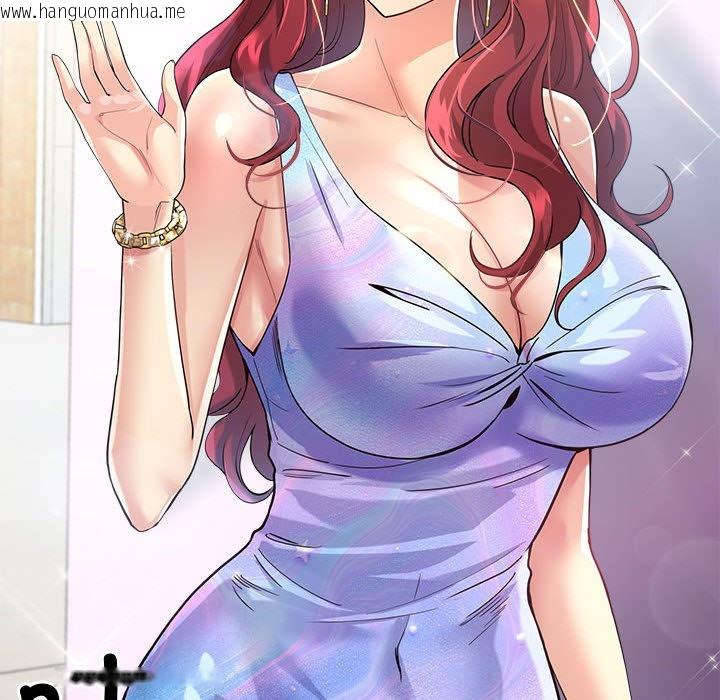 韩国漫画会变身的女友韩漫_会变身的女友-第2话在线免费阅读-韩国漫画-第183张图片