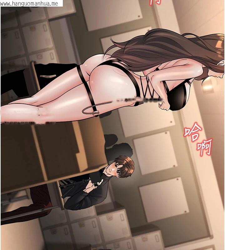 韩国漫画已婚学生想坏坏韩漫_已婚学生想坏坏-第17话-妳是来教书还来是卖的?在线免费阅读-韩国漫画-第27张图片