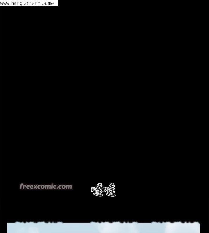 韩国漫画协议换爱(无码版)韩漫_协议换爱(无码版)-第126话-加入战局的周曦在线免费阅读-韩国漫画-第64张图片