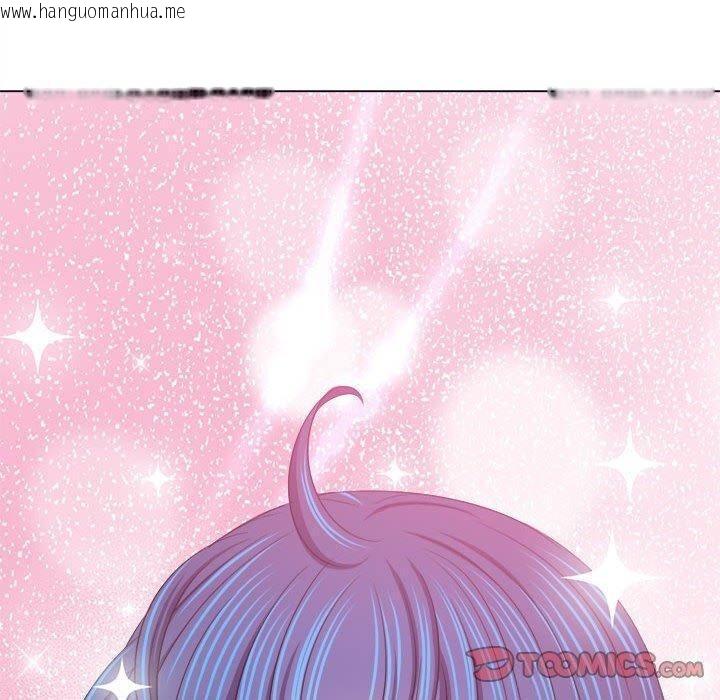韩国漫画恶女勾勾缠/难缠小恶女韩漫_恶女勾勾缠/难缠小恶女-第235话在线免费阅读-韩国漫画-第220张图片