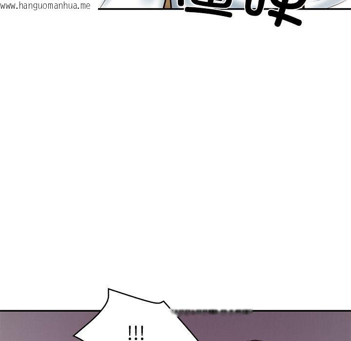 韩国漫画财阀家的女婿韩漫_财阀家的女婿-第12话在线免费阅读-韩国漫画-第162张图片