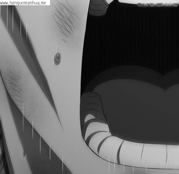 韩国漫画恶女勾勾缠/难缠小恶女韩漫_恶女勾勾缠/难缠小恶女-第235话在线免费阅读-韩国漫画-第131张图片