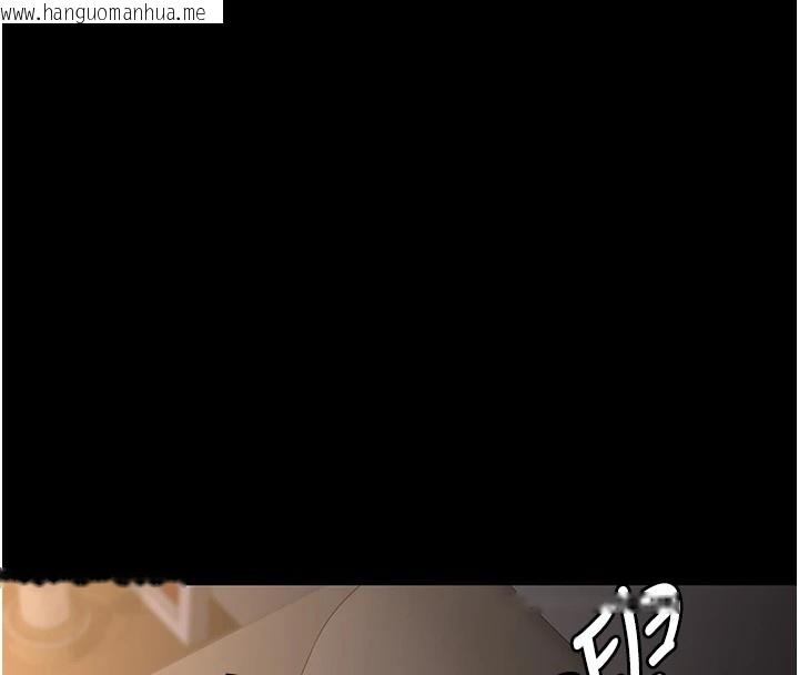 韩国漫画夜间诊疗室韩漫_夜间诊疗室-第88话-原来妳喜欢粗鲁一点在线免费阅读-韩国漫画-第163张图片