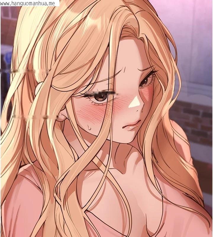 韩国漫画Beautiful-Days韩漫_Beautiful-Days-第16话-越摸越想要在线免费阅读-韩国漫画-第151张图片