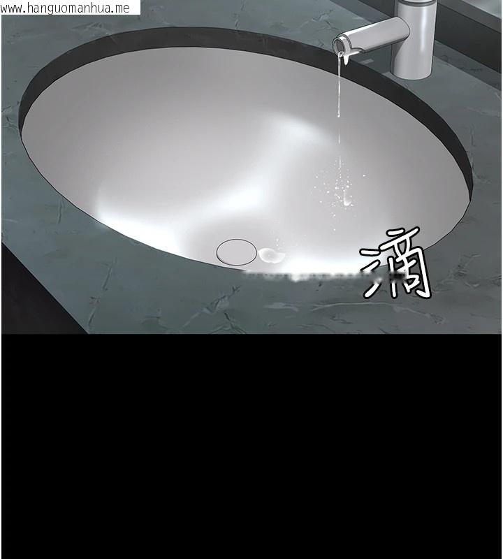 韩国漫画夜间诊疗室韩漫_夜间诊疗室-第88话-原来妳喜欢粗鲁一点在线免费阅读-韩国漫画-第83张图片