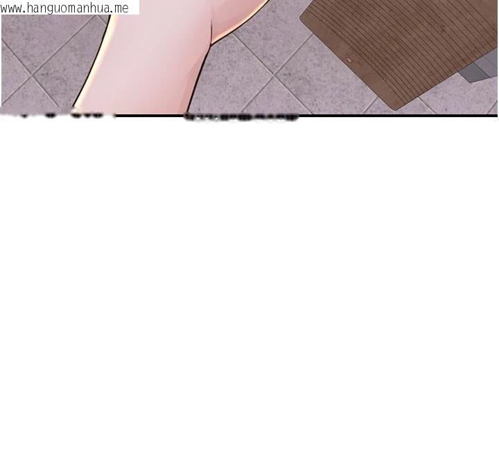 韩国漫画继母的香味韩漫_继母的香味-第82话-偷看阿姨洗澡在线免费阅读-韩国漫画-第118张图片