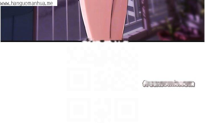 韩国漫画Beautiful-Days韩漫_Beautiful-Days-第16话-越摸越想要在线免费阅读-韩国漫画-第30张图片