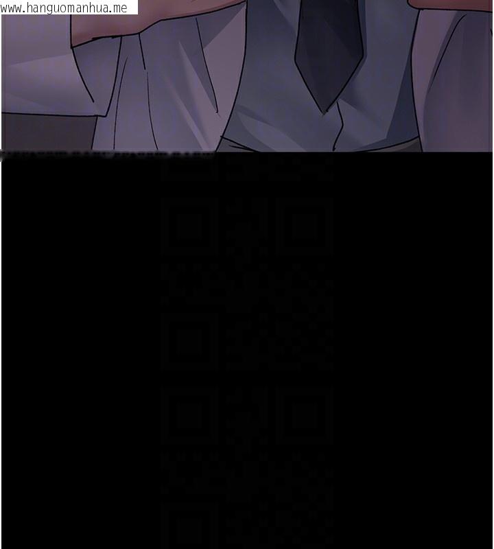 韩国漫画夜间诊疗室韩漫_夜间诊疗室-第88话-原来妳喜欢粗鲁一点在线免费阅读-韩国漫画-第94张图片