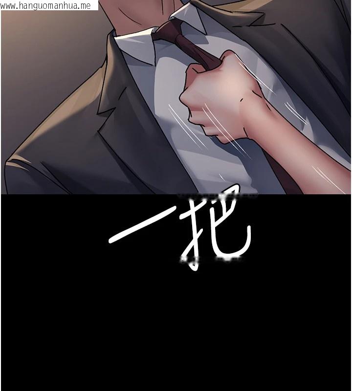 韩国漫画夜间诊疗室韩漫_夜间诊疗室-第88话-原来妳喜欢粗鲁一点在线免费阅读-韩国漫画-第143张图片