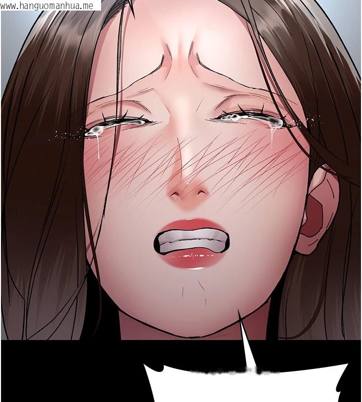 韩国漫画夜间诊疗室韩漫_夜间诊疗室-第88话-原来妳喜欢粗鲁一点在线免费阅读-韩国漫画-第42张图片