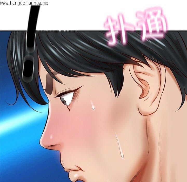韩国漫画财阀家的女婿韩漫_财阀家的女婿-第12话在线免费阅读-韩国漫画-第169张图片