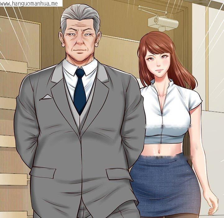 韩国漫画财阀家的女婿韩漫_财阀家的女婿-第12话在线免费阅读-韩国漫画-第48张图片