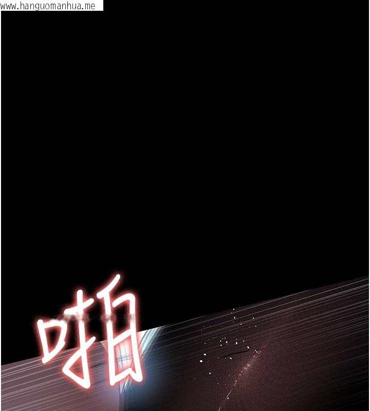 韩国漫画夜间诊疗室韩漫_夜间诊疗室-第88话-原来妳喜欢粗鲁一点在线免费阅读-韩国漫画-第59张图片