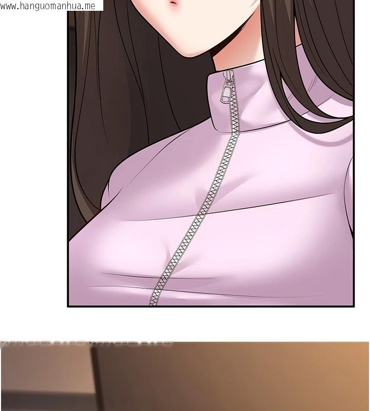 韩国漫画已婚学生想坏坏韩漫_已婚学生想坏坏-第17话-妳是来教书还来是卖的?在线免费阅读-韩国漫画-第166张图片