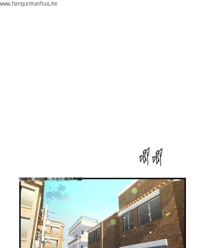 韩国漫画Beautiful-Days韩漫_Beautiful-Days-第16话-越摸越想要在线免费阅读-韩国漫画-第154张图片