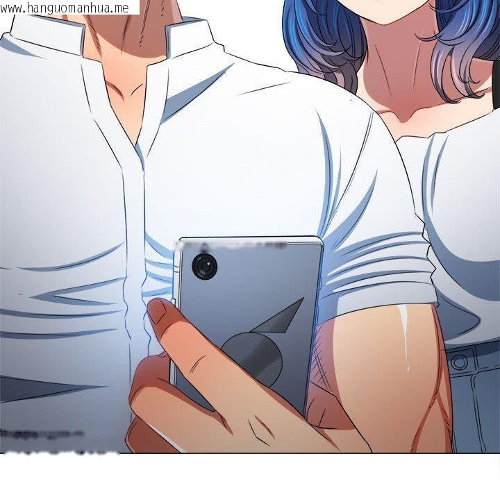 韩国漫画恶女勾勾缠/难缠小恶女韩漫_恶女勾勾缠/难缠小恶女-第235话在线免费阅读-韩国漫画-第20张图片