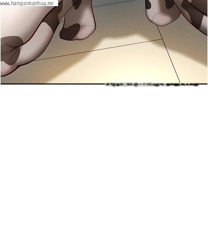 韩国漫画私密视角韩漫_私密视角-第14话-主人请支配我吧在线免费阅读-韩国漫画-第115张图片