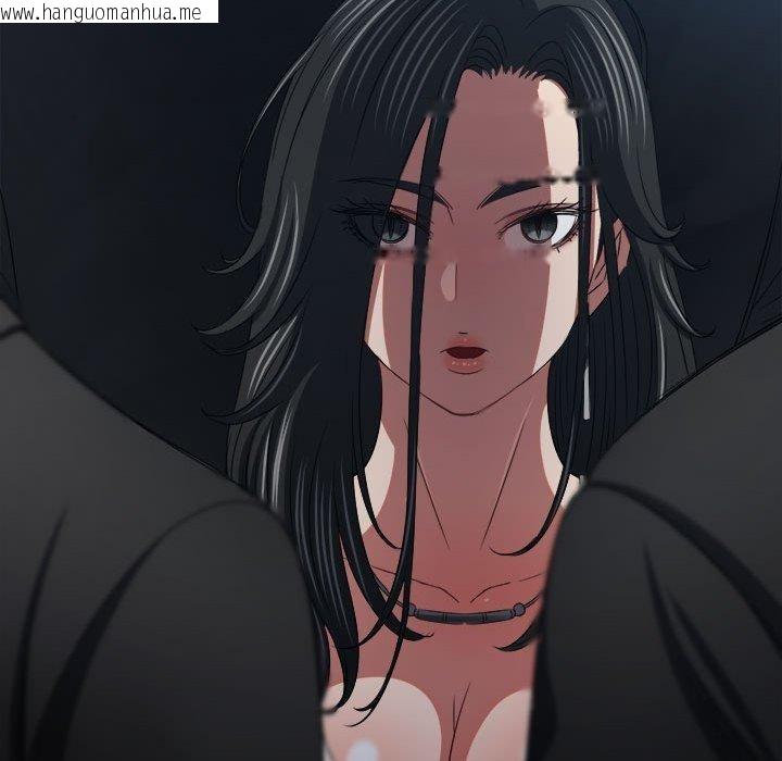 韩国漫画恶女勾勾缠/难缠小恶女韩漫_恶女勾勾缠/难缠小恶女-第236话在线免费阅读-韩国漫画-第153张图片