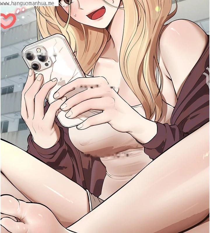 韩国漫画Beautiful-Days韩漫_Beautiful-Days-第16话-越摸越想要在线免费阅读-韩国漫画-第179张图片
