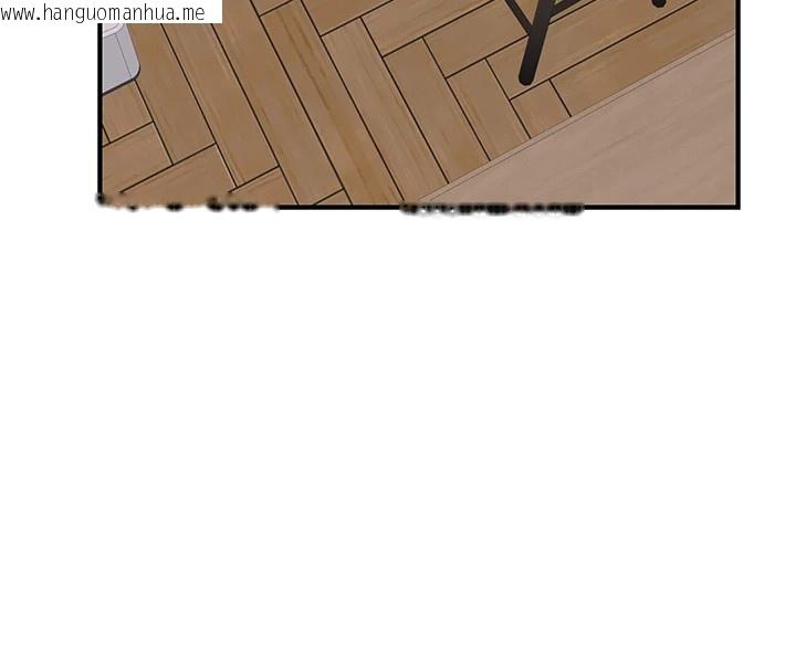 韩国漫画继母的香味韩漫_继母的香味-第82话-偷看阿姨洗澡在线免费阅读-韩国漫画-第201张图片