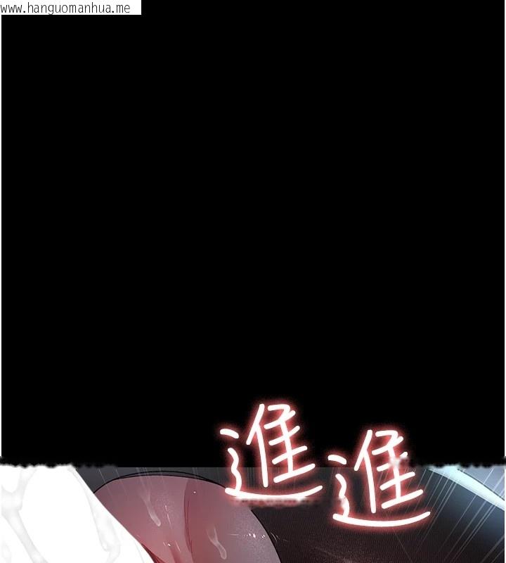 韩国漫画夜间诊疗室韩漫_夜间诊疗室-第88话-原来妳喜欢粗鲁一点在线免费阅读-韩国漫画-第68张图片
