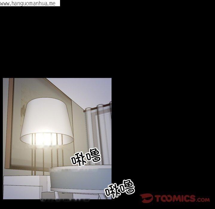 韩国漫画寻找初恋韩漫_寻找初恋-第34话在线免费阅读-韩国漫画-第27张图片
