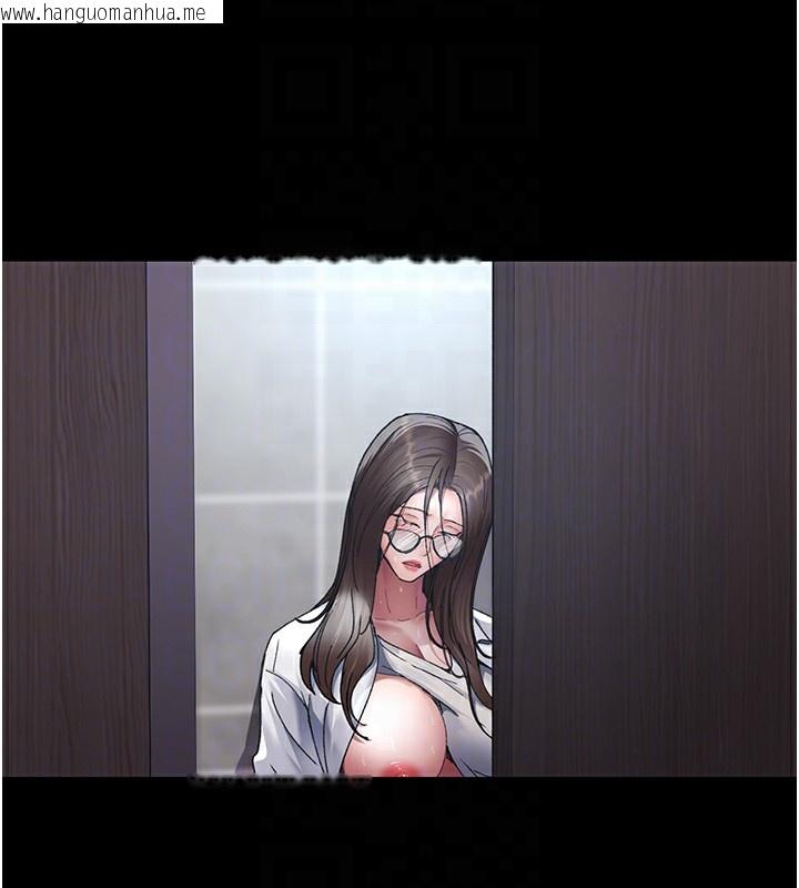 韩国漫画夜间诊疗室韩漫_夜间诊疗室-第88话-原来妳喜欢粗鲁一点在线免费阅读-韩国漫画-第95张图片