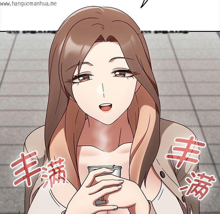 韩国漫画热情拳击馆韩漫_热情拳击馆-第5话在线免费阅读-韩国漫画-第73张图片