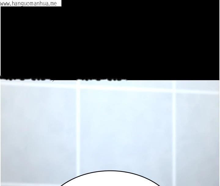 韩国漫画夜间诊疗室韩漫_夜间诊疗室-第88话-原来妳喜欢粗鲁一点在线免费阅读-韩国漫画-第44张图片