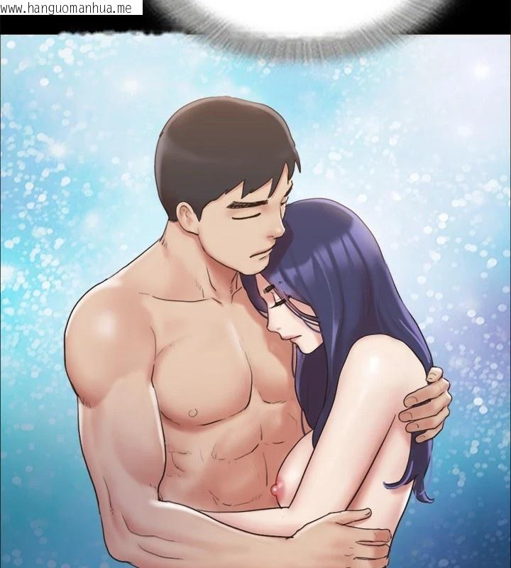 韩国漫画协议换爱(无码版)韩漫_协议换爱(无码版)-第125话-直播打炮?!在线免费阅读-韩国漫画-第142张图片