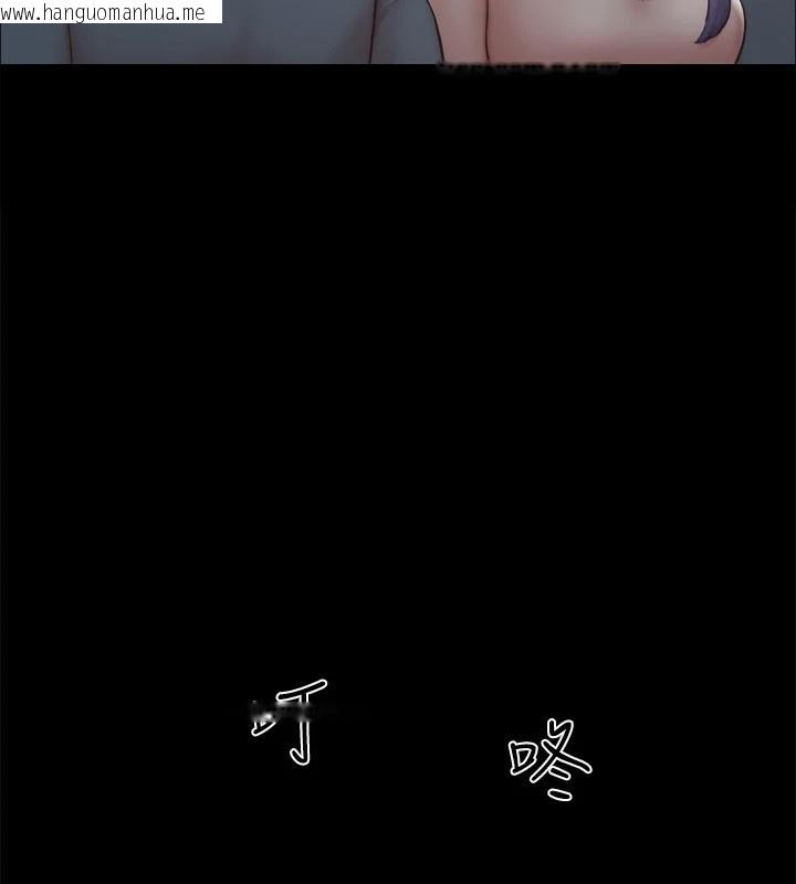 韩国漫画协议换爱(无码版)韩漫_协议换爱(无码版)-第126话-加入战局的周曦在线免费阅读-韩国漫画-第75张图片