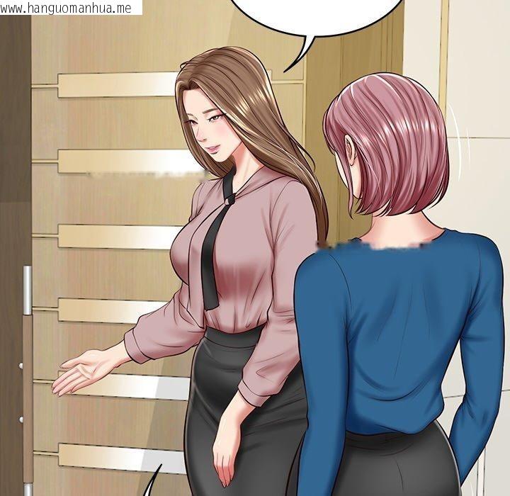 韩国漫画财阀家的女婿韩漫_财阀家的女婿-第12话在线免费阅读-韩国漫画-第35张图片