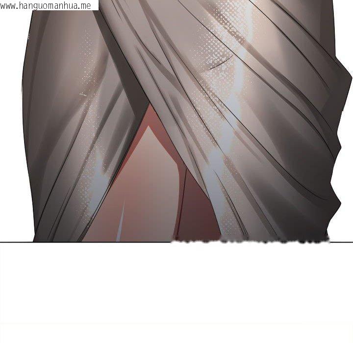 韩国漫画恶女勾勾缠/难缠小恶女韩漫_恶女勾勾缠/难缠小恶女-第236话在线免费阅读-韩国漫画-第27张图片