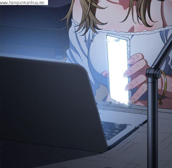 韩国漫画恶女勾勾缠/难缠小恶女韩漫_恶女勾勾缠/难缠小恶女-第235话在线免费阅读-韩国漫画-第24张图片