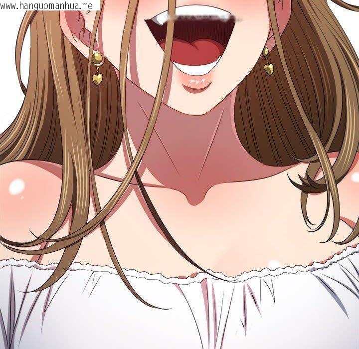 韩国漫画恶女勾勾缠/难缠小恶女韩漫_恶女勾勾缠/难缠小恶女-第235话在线免费阅读-韩国漫画-第144张图片