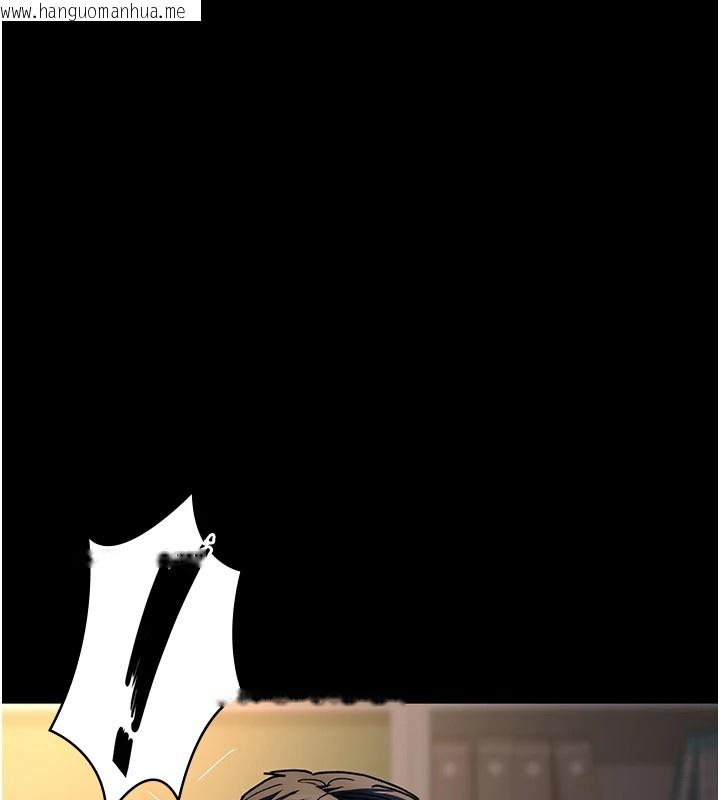 韩国漫画夜间诊疗室韩漫_夜间诊疗室-第88话-原来妳喜欢粗鲁一点在线免费阅读-韩国漫画-第144张图片