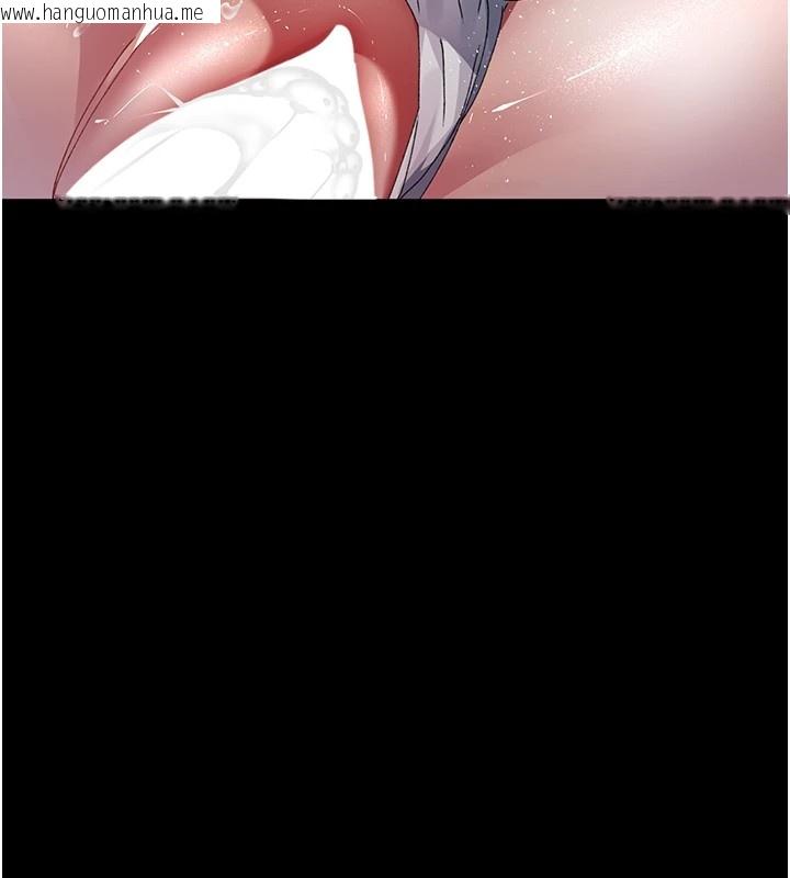 韩国漫画夜间诊疗室韩漫_夜间诊疗室-第88话-原来妳喜欢粗鲁一点在线免费阅读-韩国漫画-第13张图片