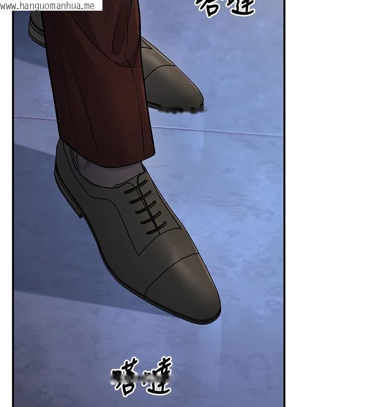 韩国漫画已婚学生想坏坏韩漫_已婚学生想坏坏-第17话-妳是来教书还来是卖的?在线免费阅读-韩国漫画-第175张图片