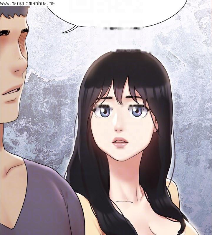 韩国漫画协议换爱(无码版)韩漫_协议换爱(无码版)-第125话-直播打炮?!在线免费阅读-韩国漫画-第65张图片