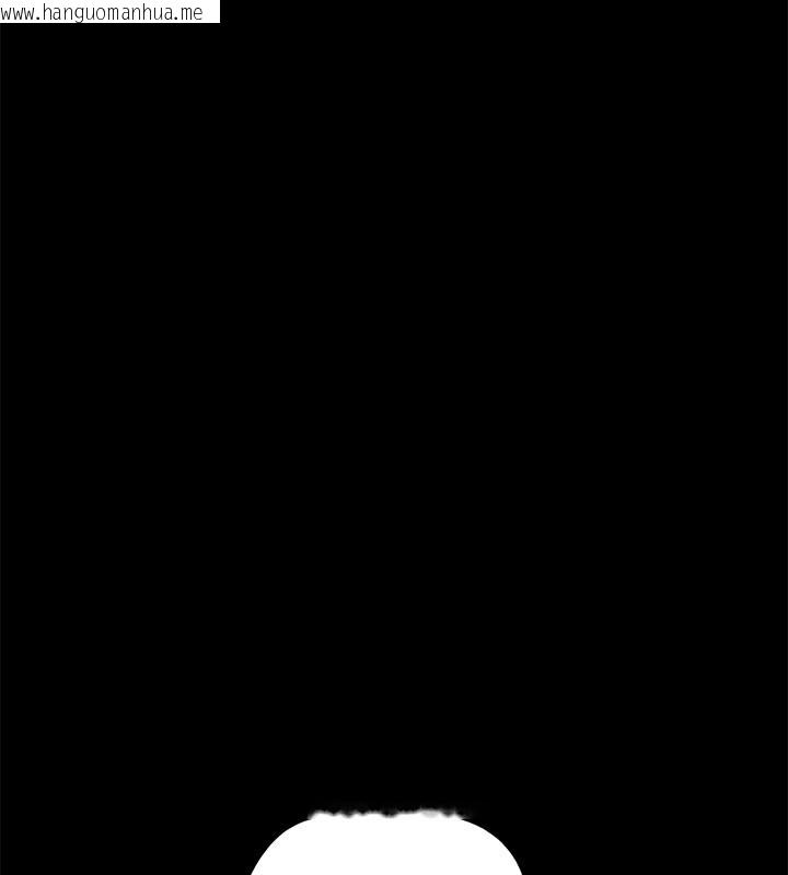 韩国漫画协议换爱(无码版)韩漫_协议换爱(无码版)-第125话-直播打炮?!在线免费阅读-韩国漫画-第119张图片