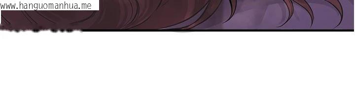 韩国漫画Beautiful-Days韩漫_Beautiful-Days-第16话-越摸越想要在线免费阅读-韩国漫画-第27张图片