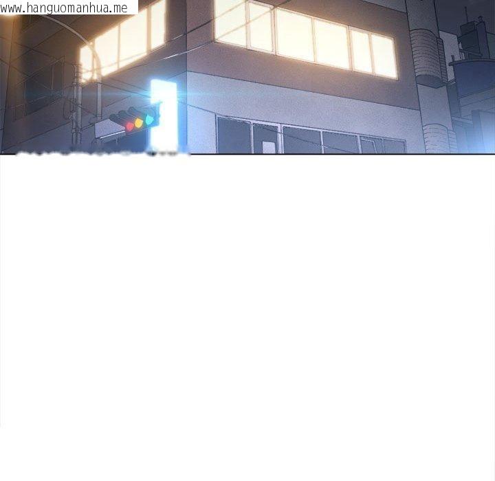 韩国漫画恶女勾勾缠/难缠小恶女韩漫_恶女勾勾缠/难缠小恶女-第235话在线免费阅读-韩国漫画-第6张图片