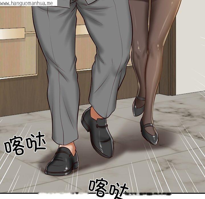 韩国漫画财阀家的女婿韩漫_财阀家的女婿-第12话在线免费阅读-韩国漫画-第49张图片
