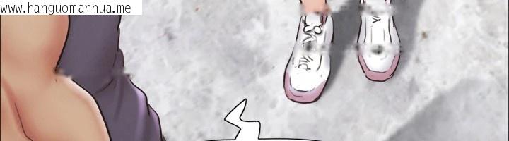 韩国漫画协议换爱(无码版)韩漫_协议换爱(无码版)-第126话-加入战局的周曦在线免费阅读-韩国漫画-第12张图片