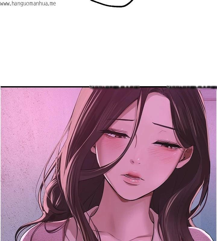 韩国漫画Beautiful-Days韩漫_Beautiful-Days-第16话-越摸越想要在线免费阅读-韩国漫画-第44张图片